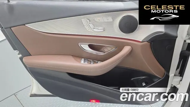 MERCEDES BENZ E-Classe W213 E200 Avantgarde 2018 — photo 14 sur 30