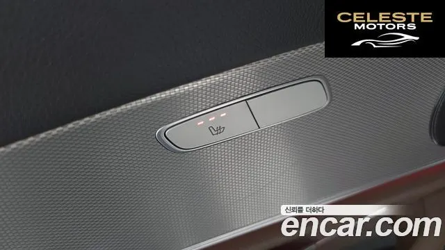 MERCEDES BENZ E-Classe W213 E200 Avantgarde 2018 — photo 27 sur 30
