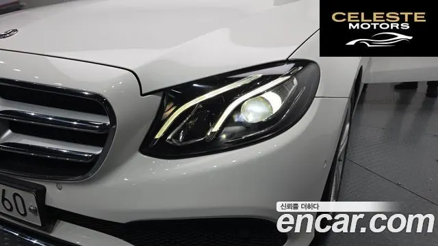 MERCEDES BENZ E-Classe W213 E200 Avantgarde 2018 — photo 8 sur 30