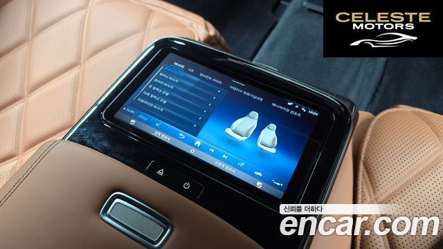 MERCEDES MAYBACH S-Classe W223 S680 4MATIC 2023 — photo 19 sur 20
