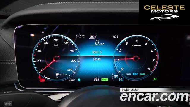 MERCEDES BENZ E-Classe W213 E450 4MATIC Exclusive 2021 — photo 11 sur 33