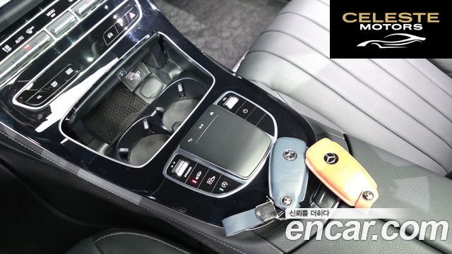 MERCEDES BENZ E-Classe W213 E450 4MATIC Exclusive 2021 — photo 12 sur 33