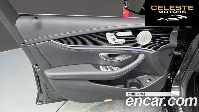 MERCEDES BENZ E-Classe W213 E450 4MATIC Exclusive 2021 — photo 14 sur 33