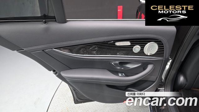 MERCEDES BENZ E-Classe W213 E450 4MATIC Exclusive 2021 — photo 15 sur 33