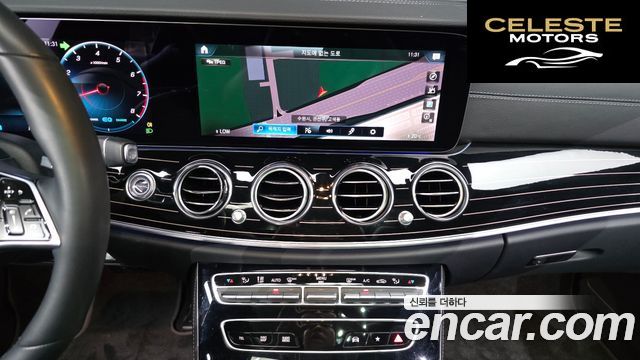 MERCEDES BENZ E-Classe W213 E450 4MATIC Exclusive 2021 — photo 19 sur 33