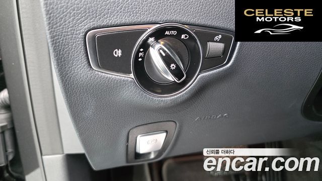 MERCEDES BENZ E-Classe W213 E450 4MATIC Exclusive 2021 — photo 25 sur 33