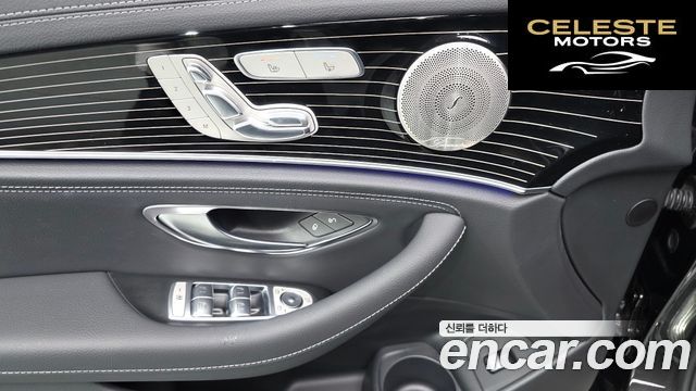 MERCEDES BENZ E-Classe W213 E450 4MATIC Exclusive 2021 — photo 27 sur 33