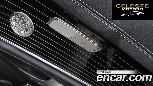 MERCEDES BENZ E-Classe W213 E450 4MATIC Exclusive 2021 — photo 29 sur 33