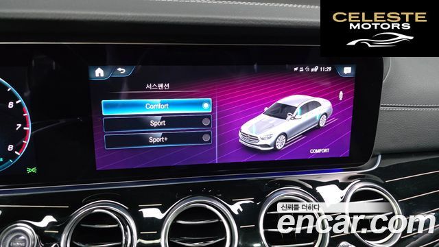 MERCEDES BENZ E-Classe W213 E450 4MATIC Exclusive 2021 — photo 30 sur 33