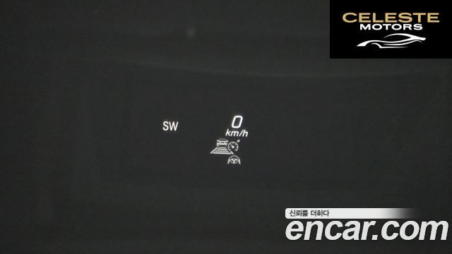 MERCEDES BENZ E-Classe W213 E450 4MATIC Exclusive 2021 — photo 31 sur 33