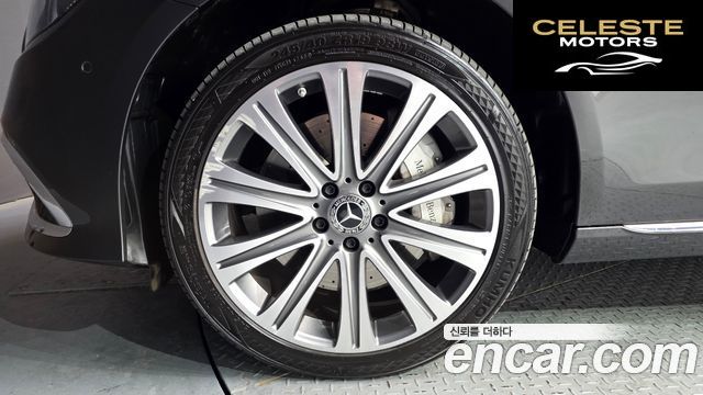 MERCEDES BENZ E-Classe W213 E450 4MATIC Exclusive 2021 — photo 5 sur 33