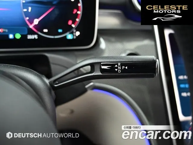 MERCEDES BENZ CLE-Classe C236 CLE200 Coupé 2025 — photo 10 sur 26