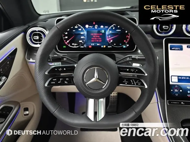 MERCEDES BENZ CLE-Classe C236 CLE200 Coupé 2025 — photo 14 sur 26