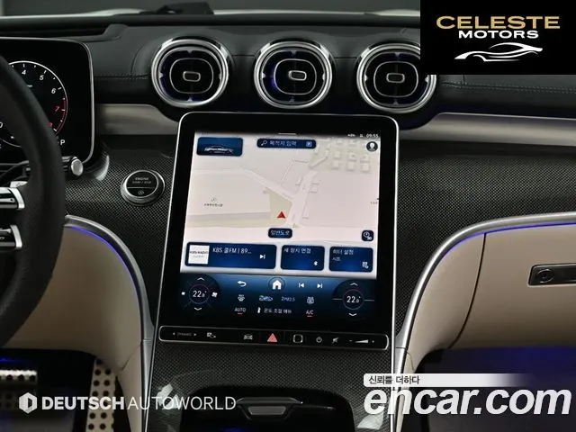 MERCEDES BENZ CLE-Classe C236 CLE200 Coupé 2025 — photo 15 sur 26