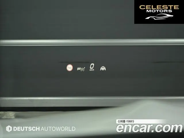 MERCEDES BENZ CLE-Classe C236 CLE200 Coupé 2025 — photo 18 sur 26