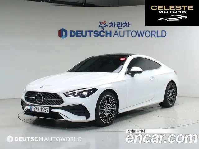 MERCEDES BENZ CLE-Classe C236 CLE200 Coupé 2025 — photo 2 sur 26