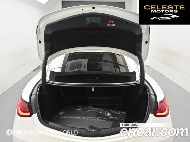 MERCEDES BENZ CLE-Classe C236 CLE200 Coupé 2025 — photo 20 sur 26