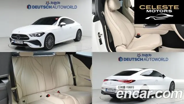 MERCEDES BENZ CLE-Classe C236 CLE200 Coupé 2025 — photo 22 sur 26
