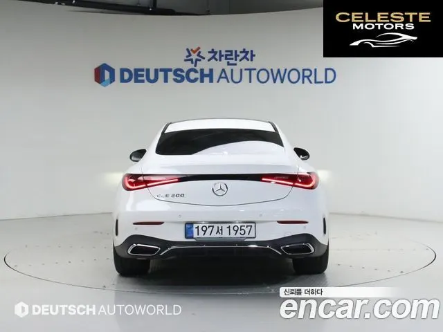 MERCEDES BENZ CLE-Classe C236 CLE200 Coupé 2025 — photo 5 sur 26