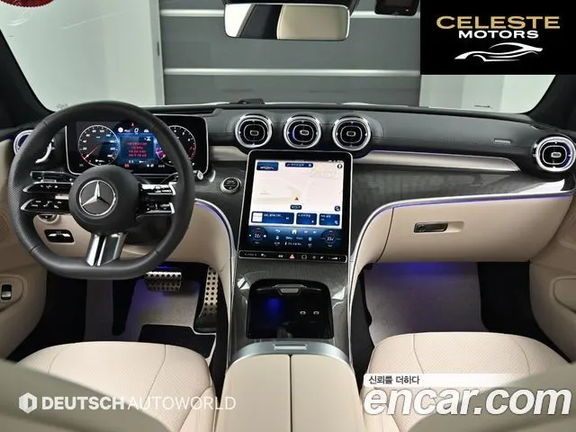 MERCEDES BENZ CLE-Classe C236 CLE200 Coupé 2025 — photo 8 sur 26