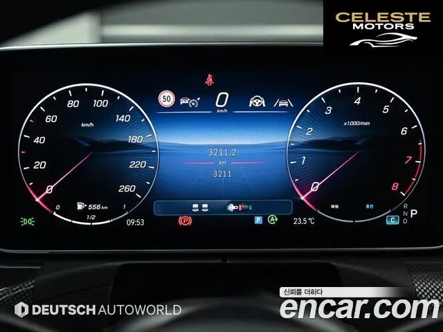MERCEDES BENZ CLE-Classe C236 CLE200 Coupé 2025 — photo 9 sur 26