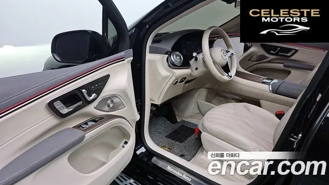 MERCEDES BENZ EQS SUV X296 EQS580 4MATIC 2023 — photo 12 sur 31