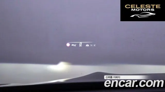MERCEDES BENZ EQS SUV X296 EQS580 4MATIC 2023 — photo 24 sur 31