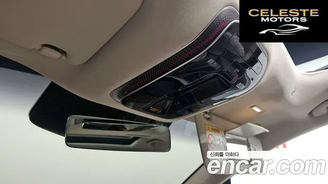MERCEDES BENZ EQS SUV X296 EQS580 4MATIC 2023 — photo 26 sur 31