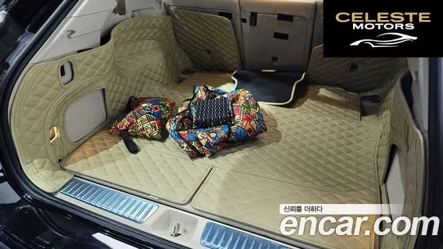 MERCEDES BENZ EQS SUV X296 EQS580 4MATIC 2023 — photo 27 sur 31