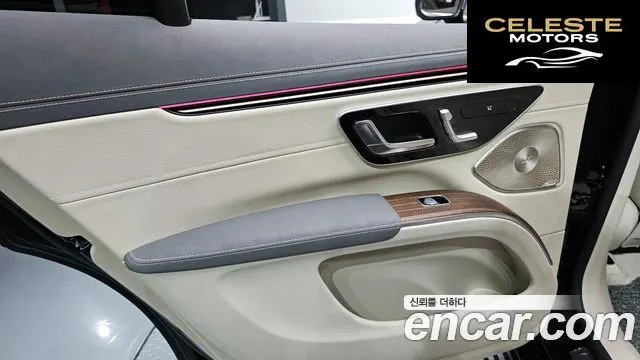 MERCEDES BENZ EQS SUV X296 EQS580 4MATIC 2023 — photo 29 sur 31