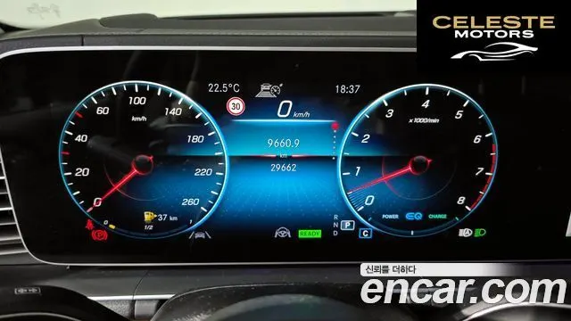 MERCEDES BENZ GLE-Classe W167 GLE450 4MATIC 2021 — photo 10 sur 35