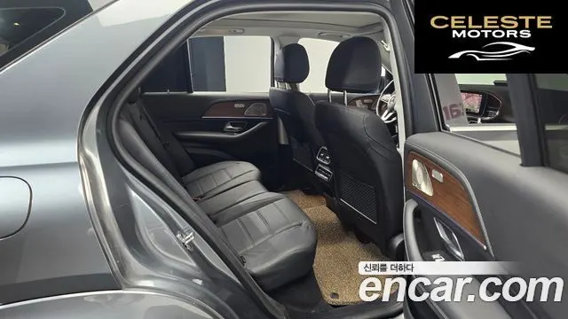 MERCEDES BENZ GLE-Classe W167 GLE450 4MATIC 2021 — photo 16 sur 35