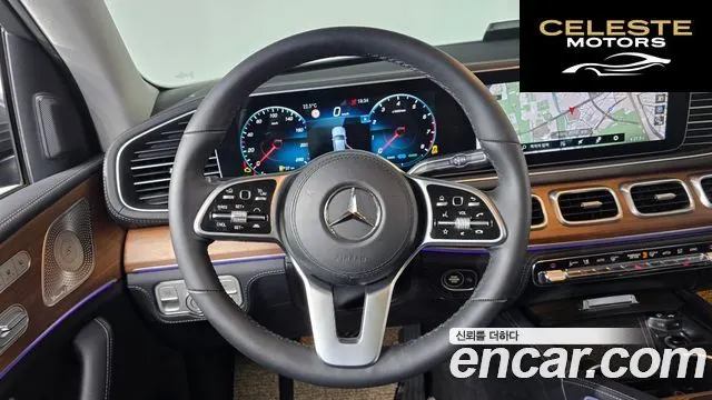 MERCEDES BENZ GLE-Classe W167 GLE450 4MATIC 2021 — photo 17 sur 35