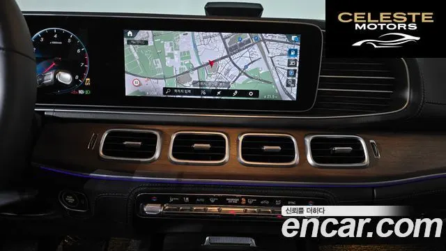 MERCEDES BENZ GLE-Classe W167 GLE450 4MATIC 2021 — photo 18 sur 35