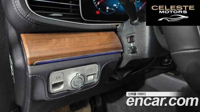 MERCEDES BENZ GLE-Classe W167 GLE450 4MATIC 2021 — photo 26 sur 35