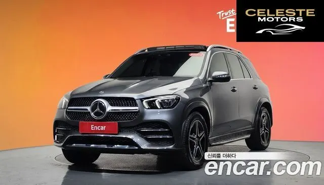 MERCEDES BENZ GLE-Classe W167 GLE450 4MATIC 2021 — photo 35 sur 35