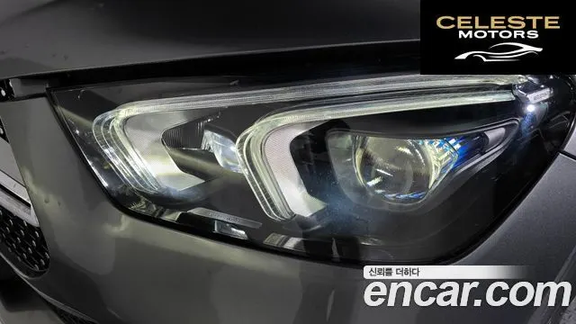 MERCEDES BENZ GLE-Classe W167 GLE450 4MATIC 2021 — photo 7 sur 35