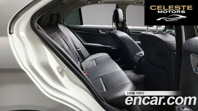 MERCEDES BENZ C-Classe W204 C220 CDI 2013 — photo 11 sur 20