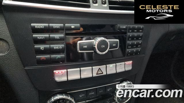MERCEDES BENZ C-Classe W204 C220 CDI 2013 — photo 18 sur 20