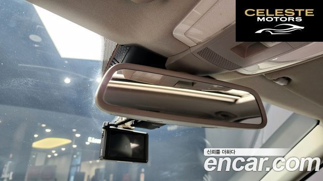 MERCEDES BENZ C-Classe W204 C220 CDI 2013 — photo 19 sur 20