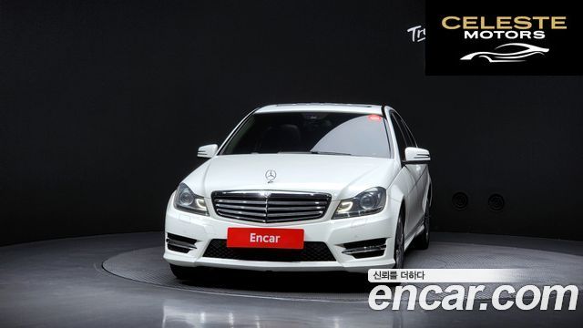 MERCEDES BENZ C-Classe W204 C220 CDI 2013 — photo 3 sur 20