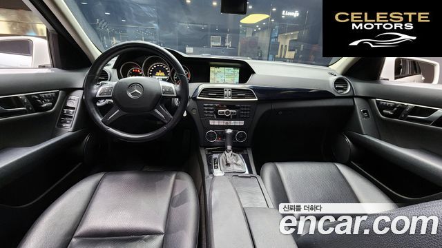 MERCEDES BENZ C-Classe W204 C220 CDI 2013 — photo 7 sur 20