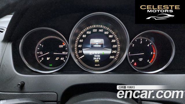 MERCEDES BENZ C-Classe W204 C220 CDI 2013 — photo 8 sur 20