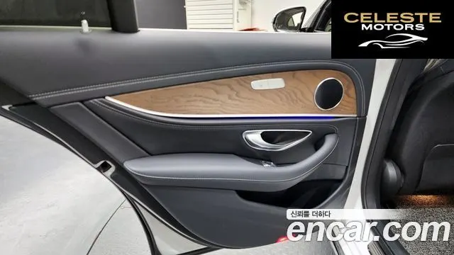 MERCEDES BENZ E-Classe W213 E220d Exclusive 2019 — photo 15 sur 39