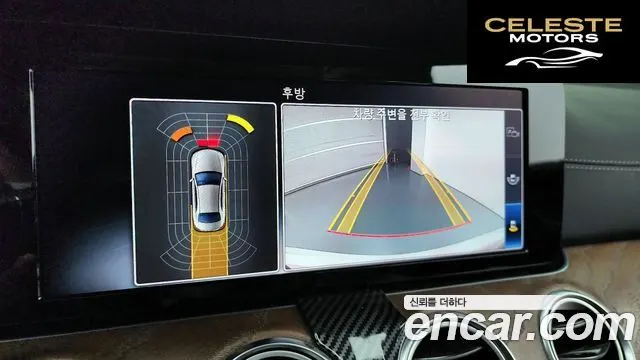 MERCEDES BENZ E-Classe W213 E220d Exclusive 2019 — photo 21 sur 39