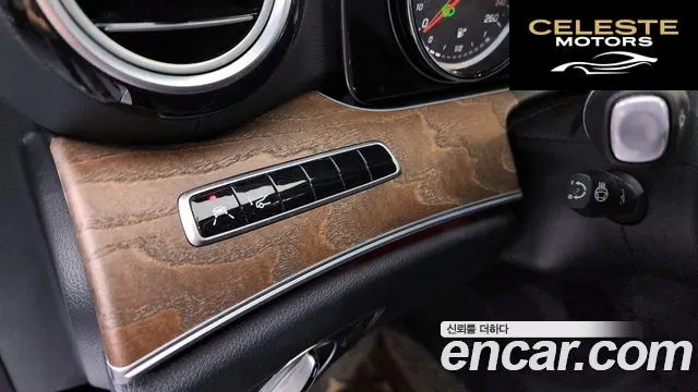 MERCEDES BENZ E-Classe W213 E220d Exclusive 2019 — photo 22 sur 39