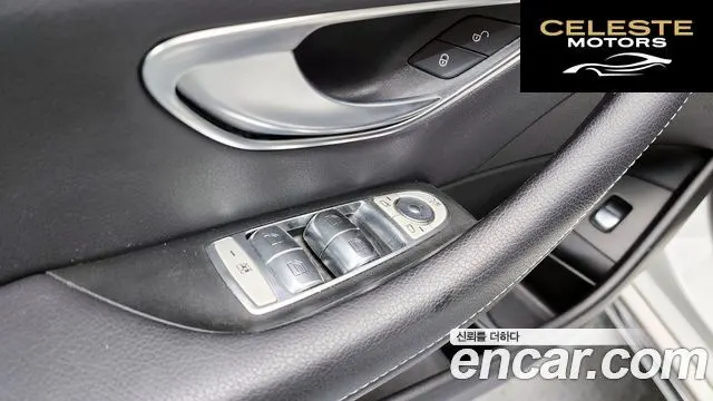 MERCEDES BENZ E-Classe W213 E220d Exclusive 2019 — photo 29 sur 39