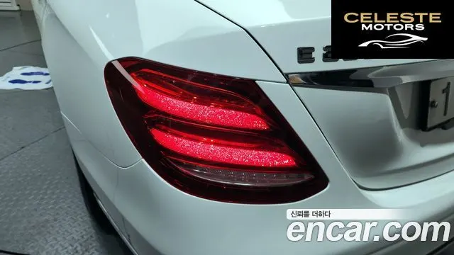 MERCEDES BENZ E-Classe W213 E220d Exclusive 2019 — photo 9 sur 39