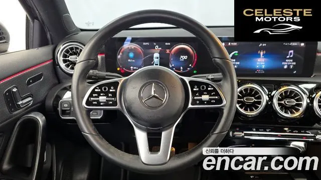MERCEDES BENZ A-Classe W177 A220 Berline 2021 — photo 19 sur 30