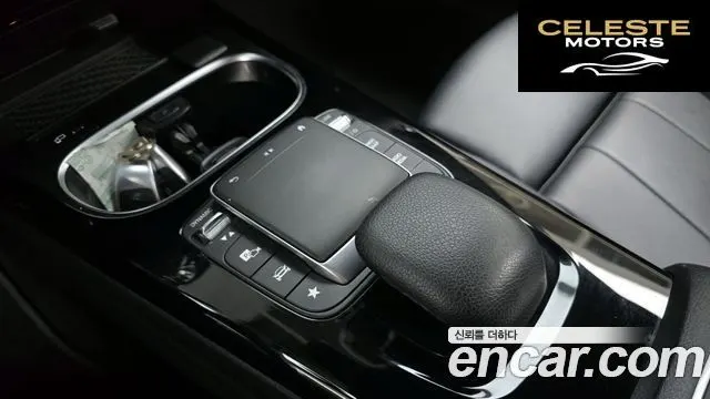 MERCEDES BENZ A-Classe W177 A220 Berline 2021 — photo 27 sur 30